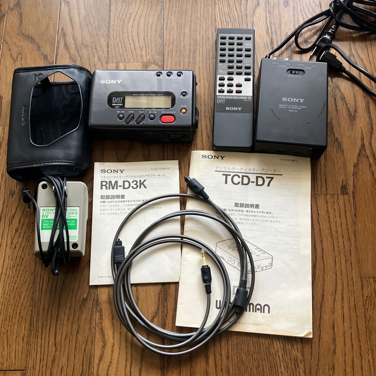 Yahoo!オークション -「tcd-d7」の落札相場・落札価格 Yahoo!オークション -「tcd-d7」の落札相場・落札価格