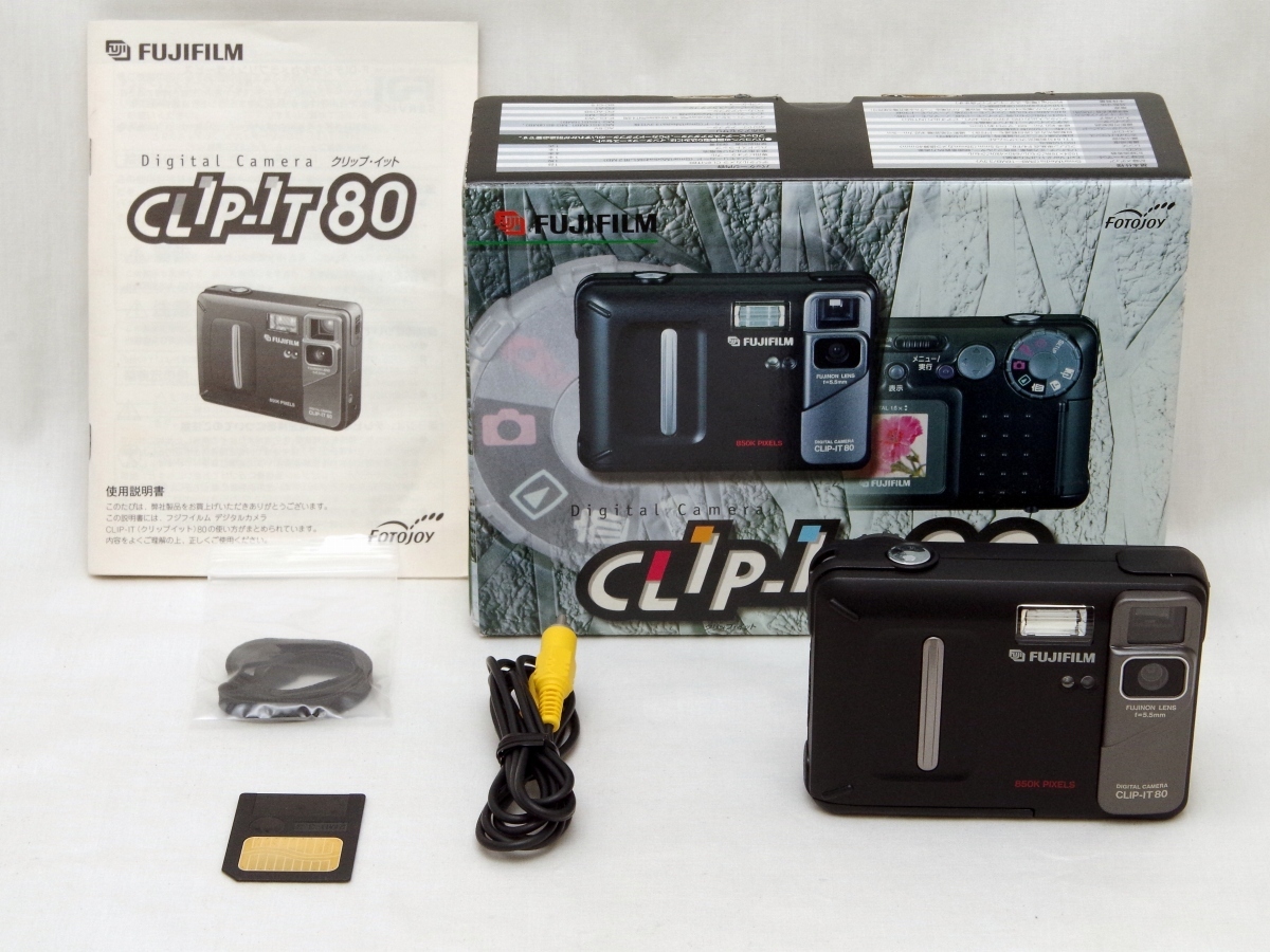 Yahoo!オークション -「clip-it」(富士フイルム) (コンパクト Yahoo!オークション -「clip-it」(富士フイルム) (コンパクト