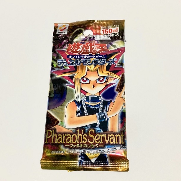 Yahoo!オークション -「20th ライバル・コレクション」(遊戯王 Yahoo!オークション -「20th ライバル・コレクション」(遊戯王