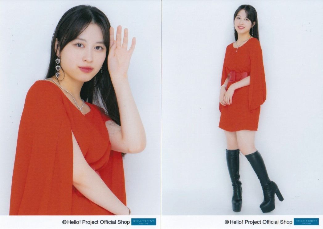 Yahoo!オークション - 平山遊季 生写真“ハロプロまるわかりBOOK