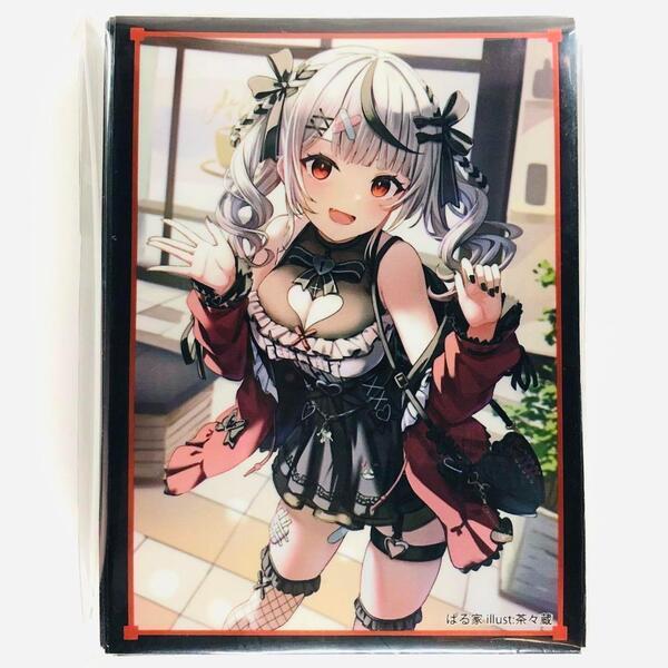 ホロライブ 沙花叉クロヱ おめかし スリーブ ぱる家