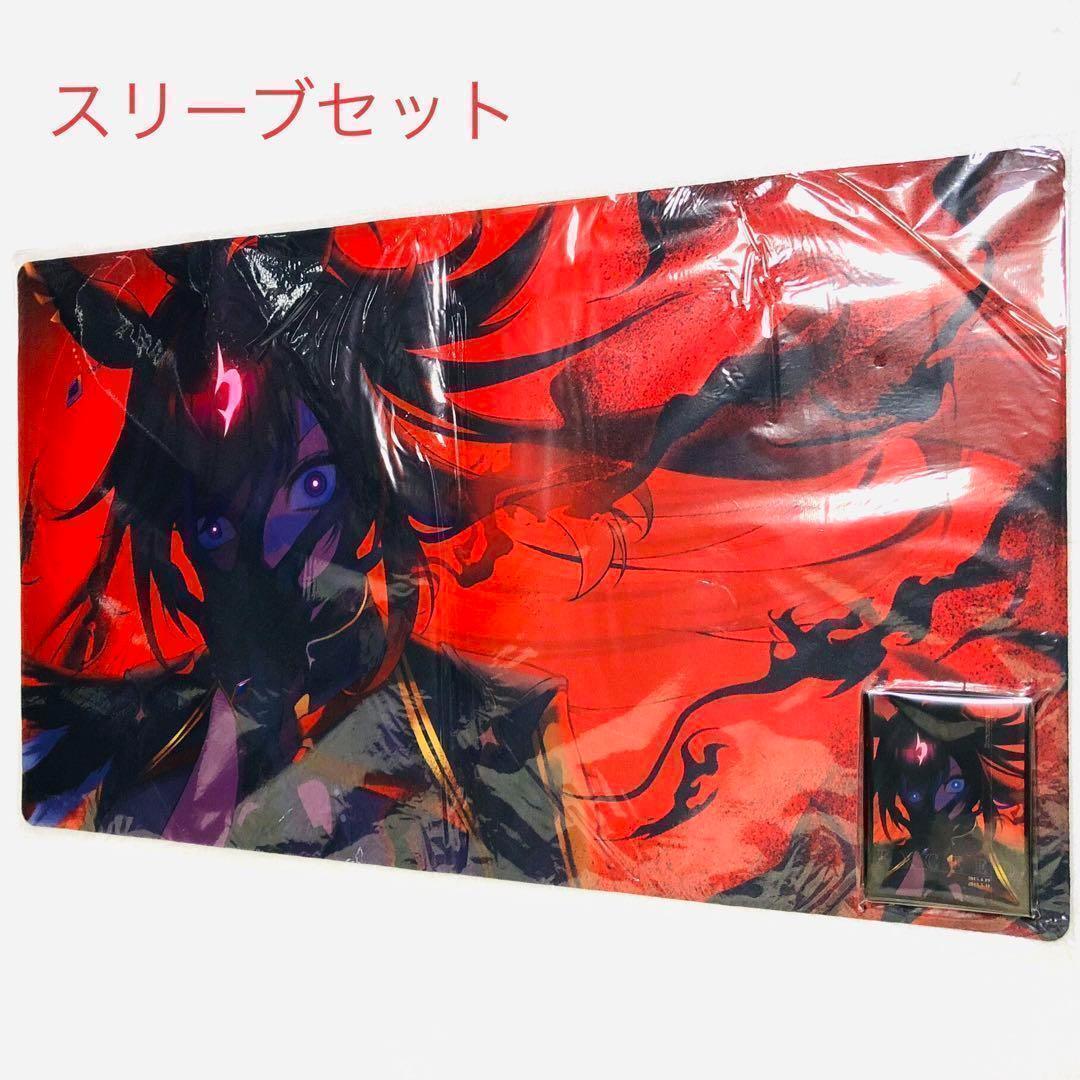 定番のお歳暮＆冬ギフト ウマ娘 α2 水着&水しぶき スリーブ