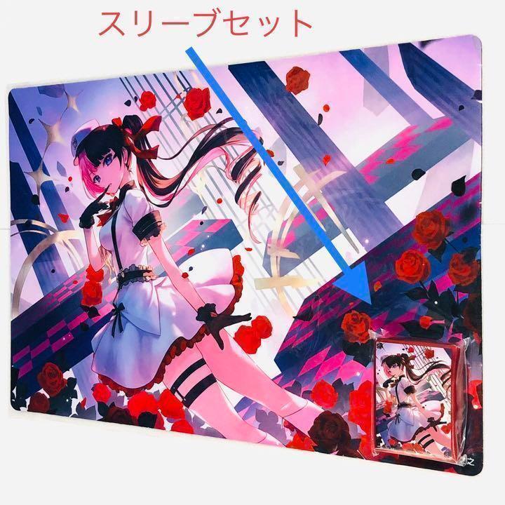 未開封】 ぶいすぽっ 橘ひなの 軍服ひなーの プレイマット