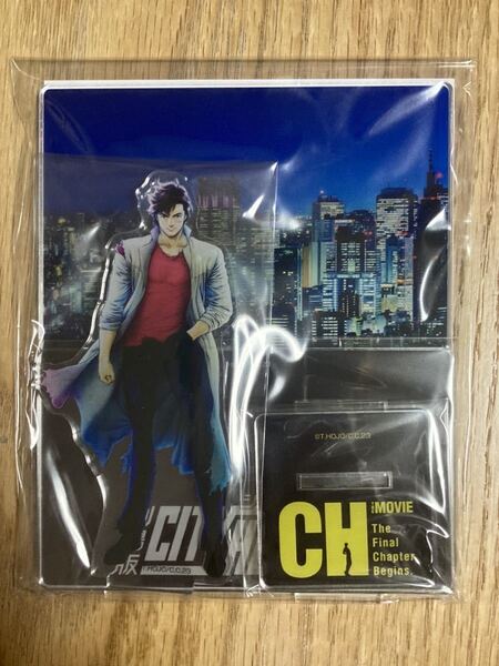 新品/送料無料】劇場版 シティーハンター ジオラマ アクリルスタンド 単品ムビチケなし 検 グッズ フィギュア