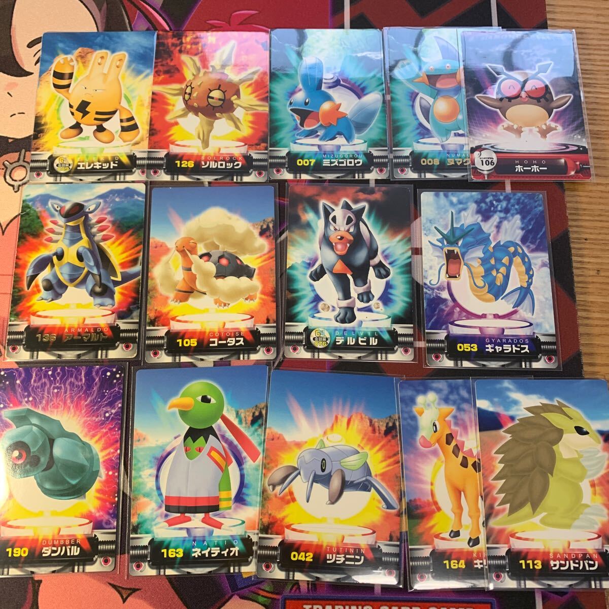 2025年最新】Yahoo!オークション -ポケモン図鑑(その他)の中古品 2025年最新】Yahoo!オークション -ポケモン図鑑(その他)の中古品