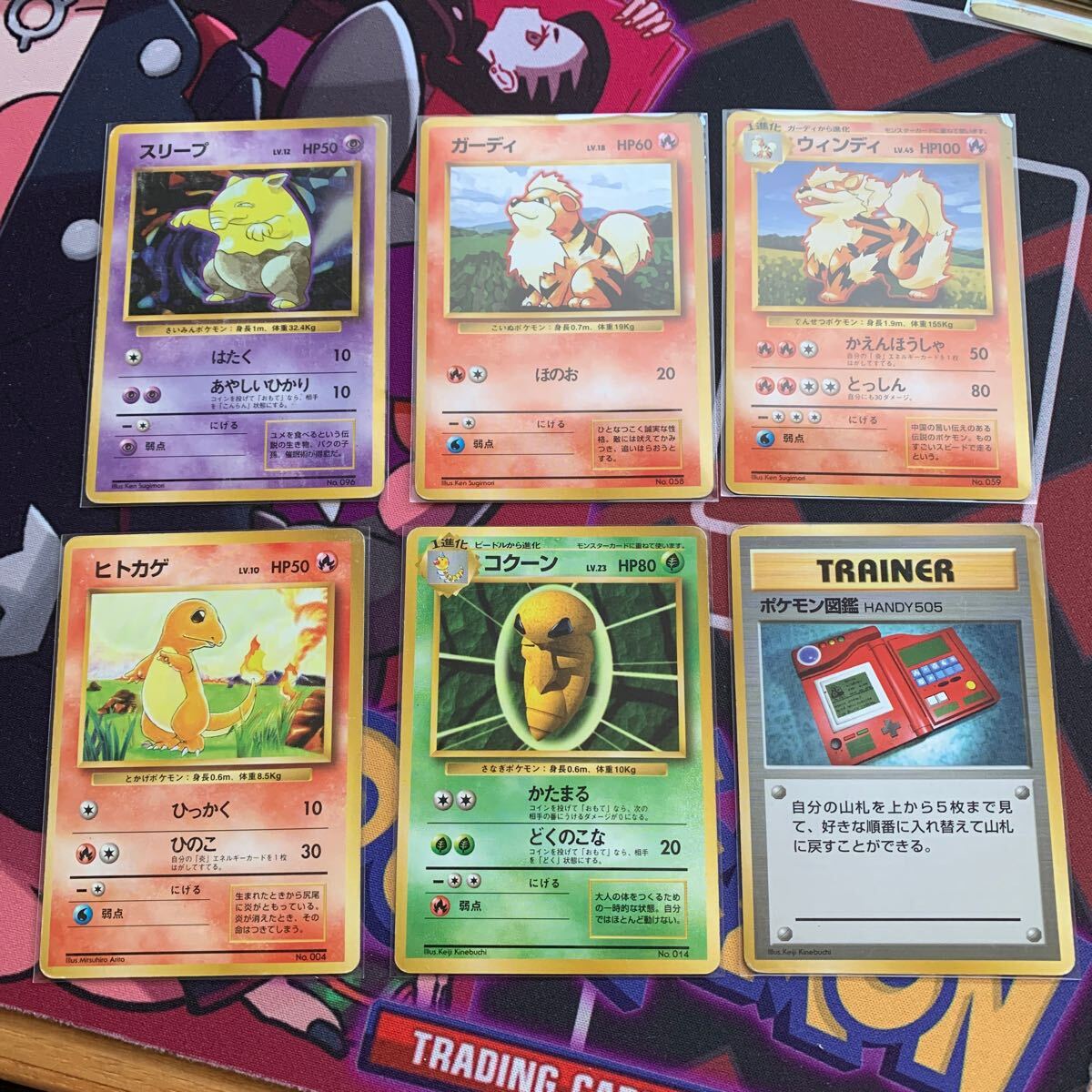 Yahoo!オークション -「ポケモンカード マークなし」(まとめ売り Yahoo!オークション -「ポケモンカード マークなし」(まとめ売り