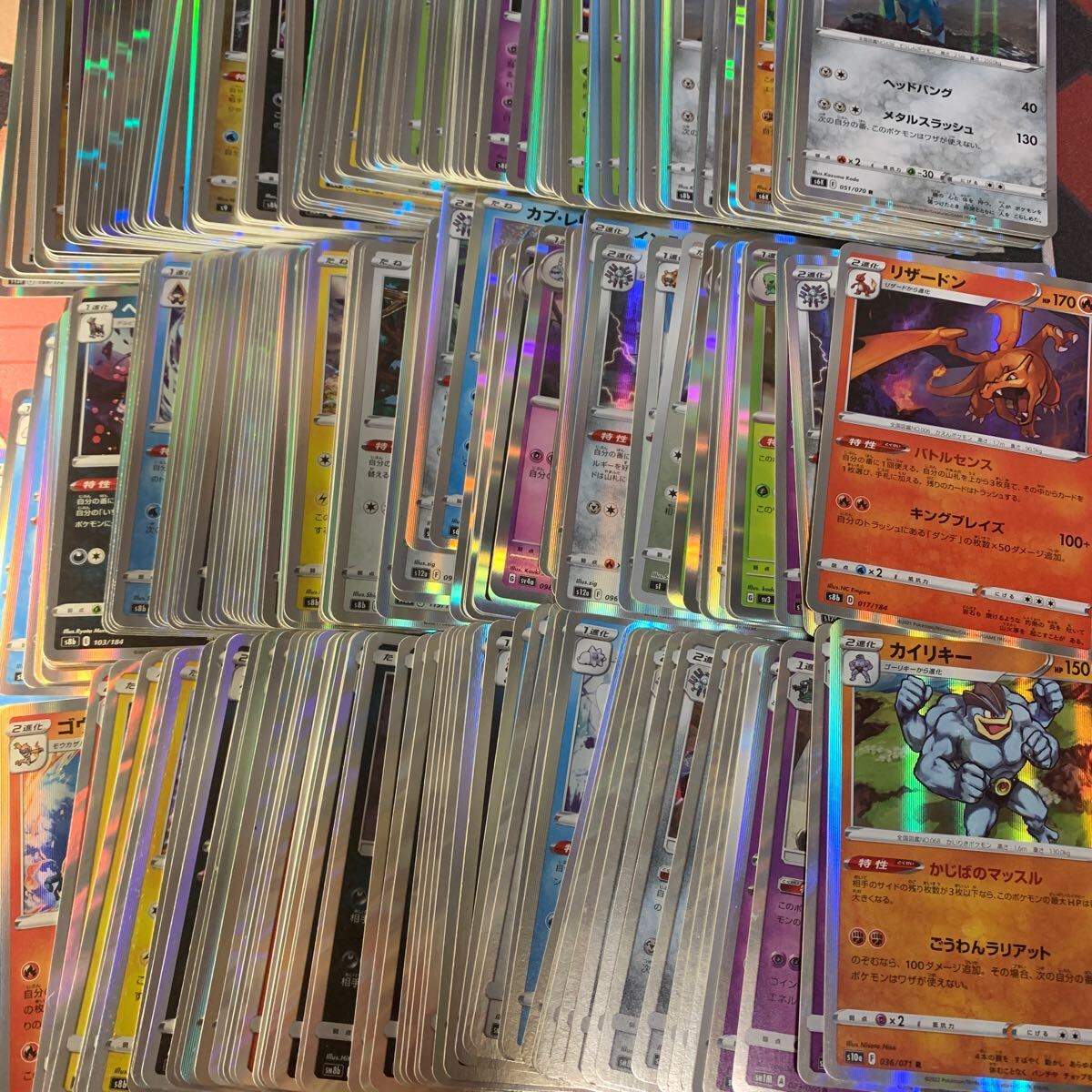 Yahoo!オークション -「大量まとめ売り」(ポケモンカードゲーム Yahoo!オークション -「大量まとめ売り」(ポケモンカードゲーム