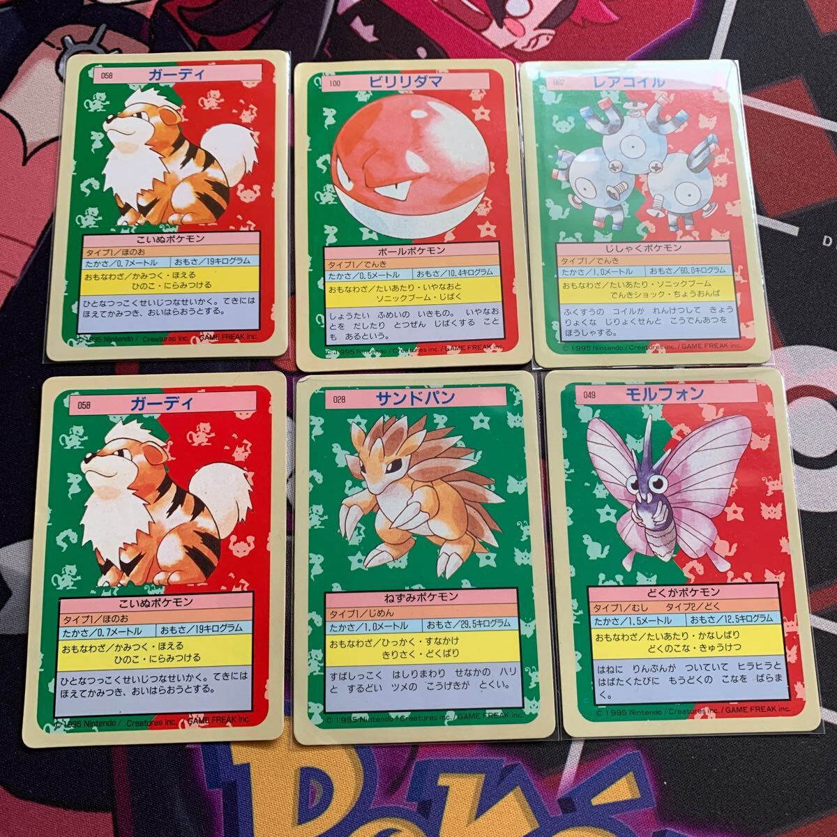 2025年最新】Yahoo!オークション -ポケモンカード トップサンの 2025年最新】Yahoo!オークション -ポケモンカード トップサンの