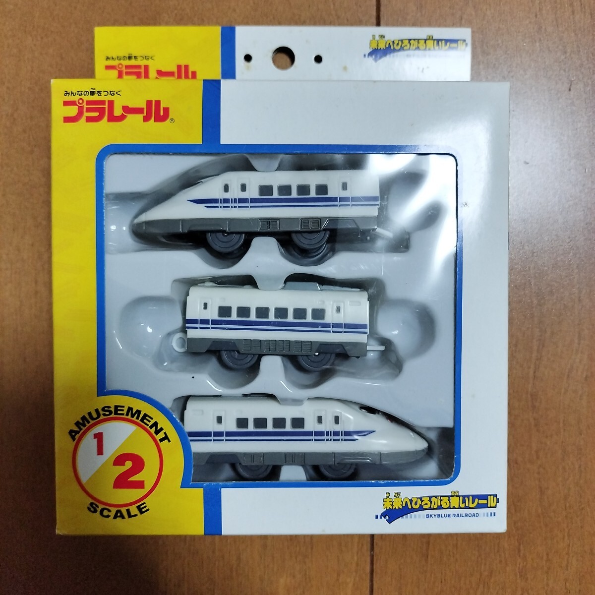 Yahoo!オークション -「プラレール (新品 未開封)」の落札相場