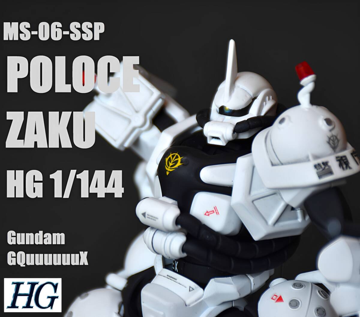 2025年最新】Yahoo!オークション -ガンプラ 塗装済みの中古品