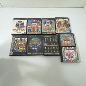 PS1 PS2 パーティ ソフト 8点 まとめて 桃鉄 THEパーティーゲーム いただきストリート 動作未確認 AAL1023小9202/1114