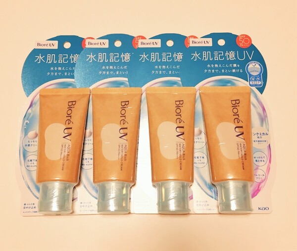 ビオレUV アクアリッチ ウォータリーホールドクリーム 日焼け止め 50g 4本セット 未開封 送料込み
