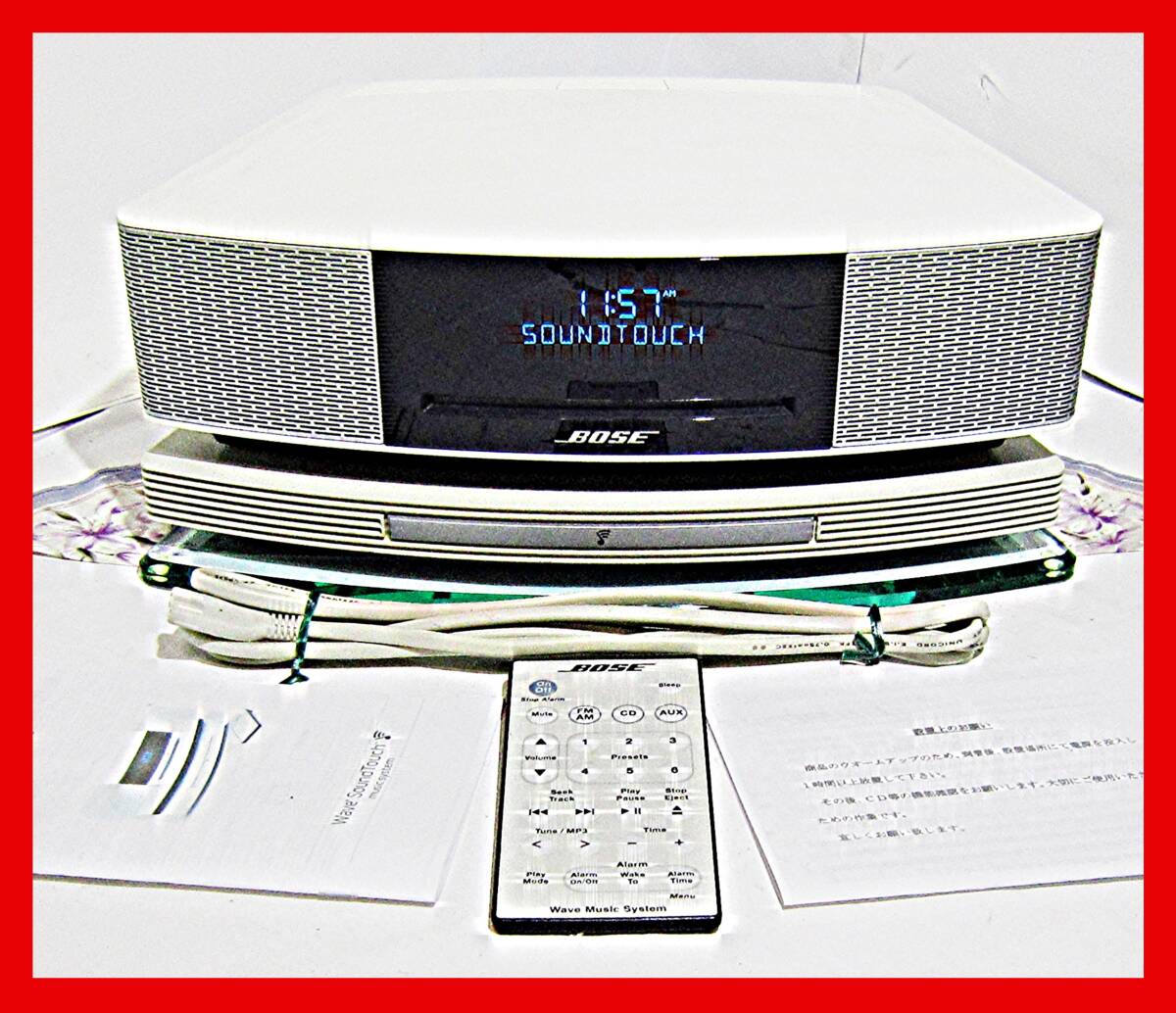 2025年最新】Yahoo!オークション -bose wave music system ivの
