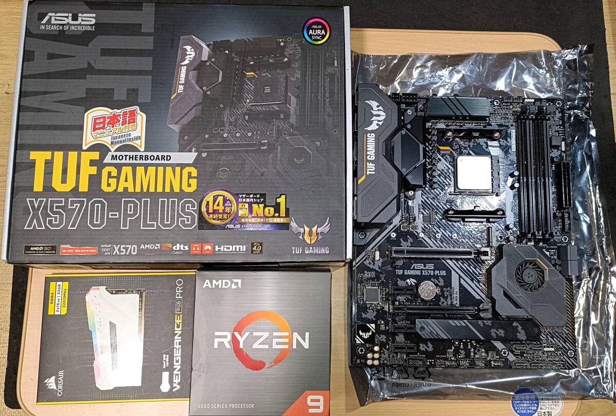 Yahoo!オークション -「amd ryzen 9 5900x」の落札相場・落札価格 Yahoo!オークション -「amd ryzen 9 5900x」の落札相場・落札価格