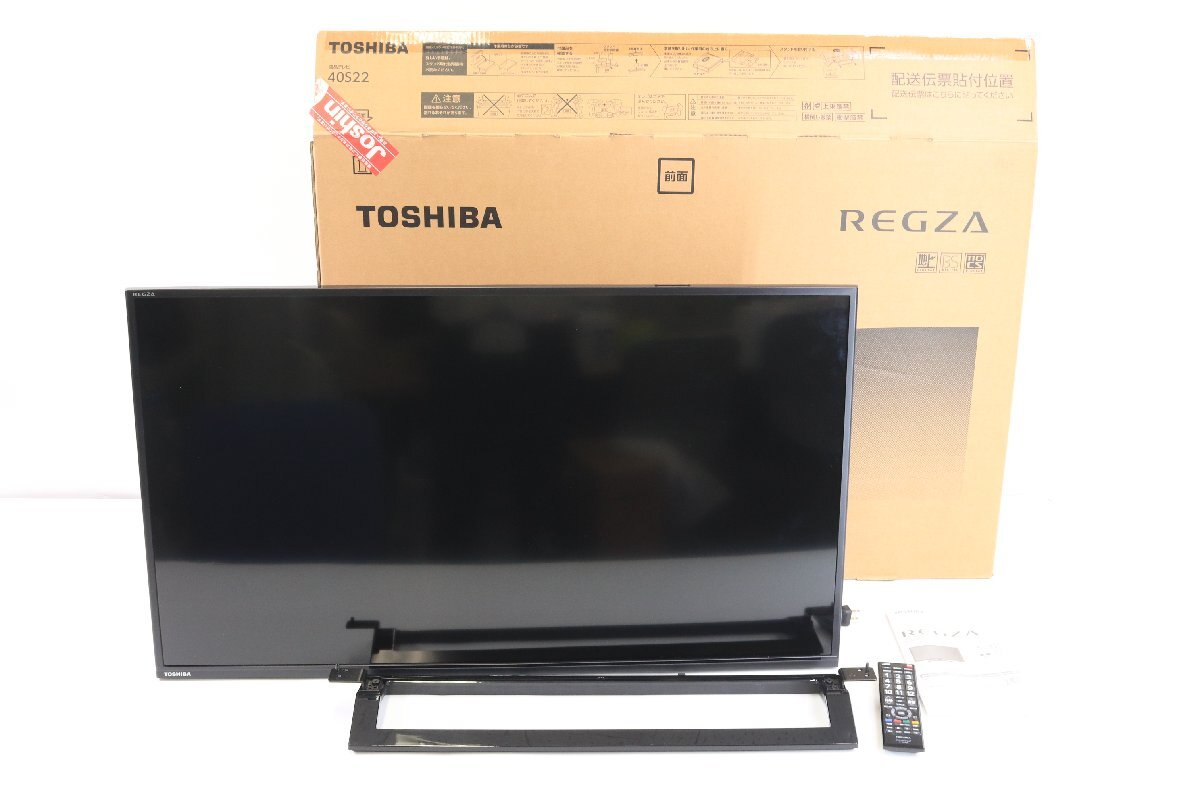 Yahoo!オークション -「regza 40s22」(40インチ~) (テレビ)の Yahoo!オークション -「regza 40s22」(40インチ~) (テレビ)の
