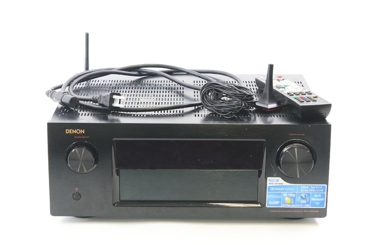 Yahoo!オークション -「avr x4100」の落札相場・落札価格 Yahoo!オークション -「avr x4100」の落札相場・落札価格