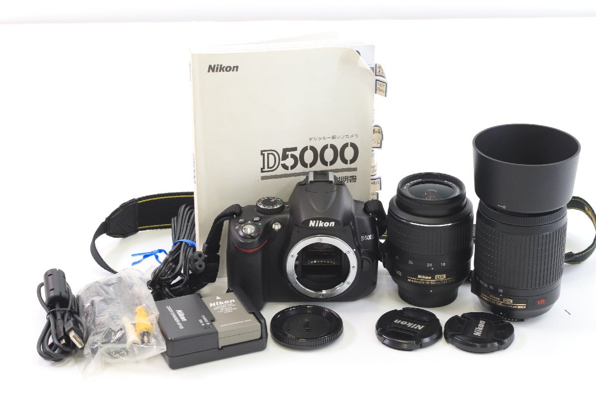 2025年最新】Yahoo!オークション -nikon af-s dx nikkor 55 2025年最新】Yahoo!オークション -nikon af-s dx nikkor 55