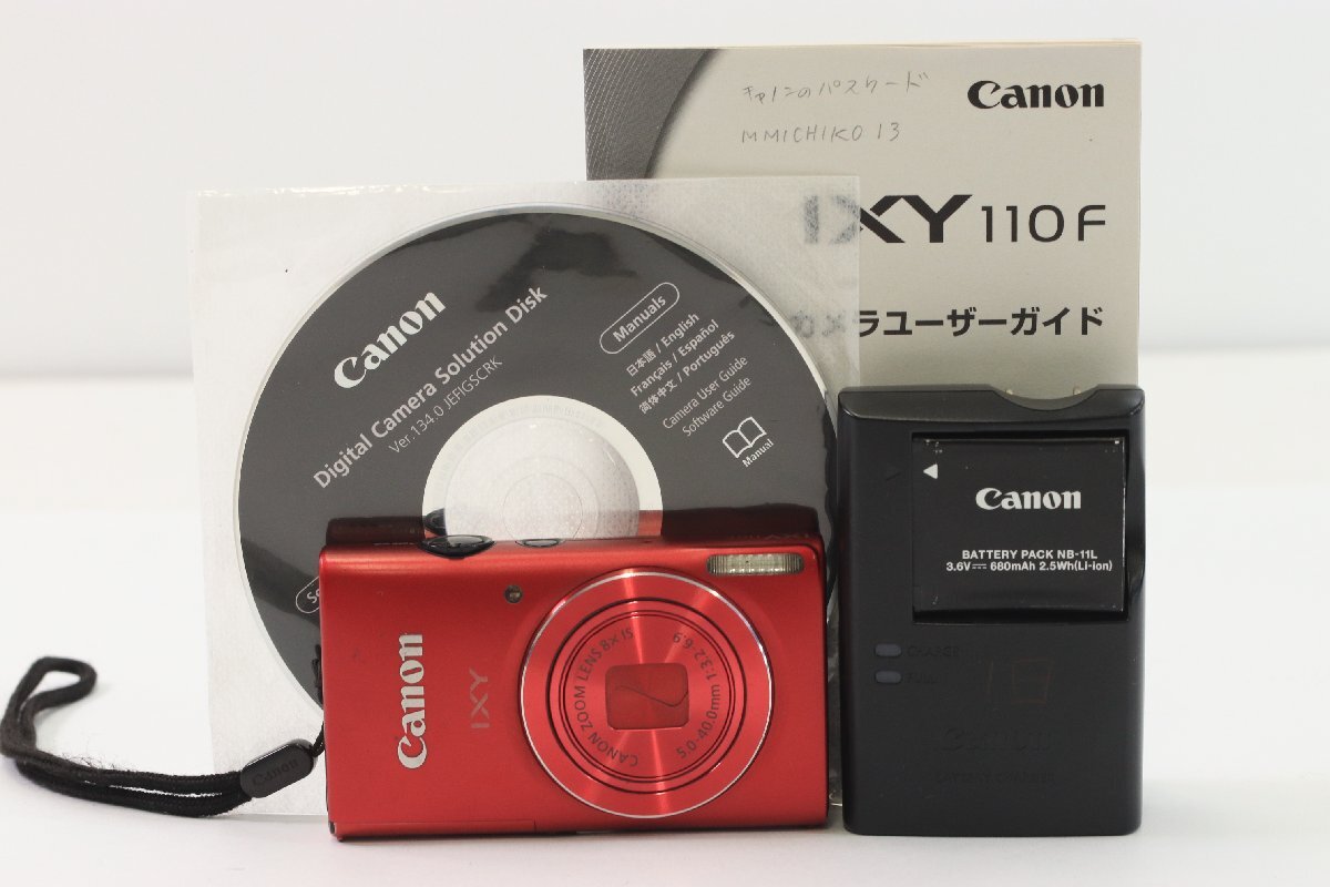 2025年最新】Yahoo!オークション -canonコンデジの中古品・新品 2025年最新】Yahoo!オークション -canonコンデジの中古品・新品
