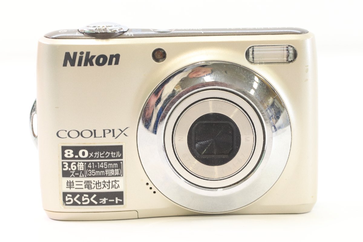 2025年最新】Yahoo!オークション -coolpix l21(コンパクト 2025年最新】Yahoo!オークション -coolpix l21(コンパクト