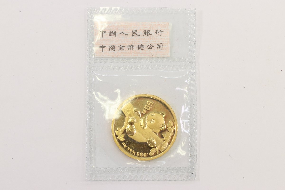 中国 パンダ金貨 2019年 10元 完全未使用 PCGS MS70 – 野崎コイン