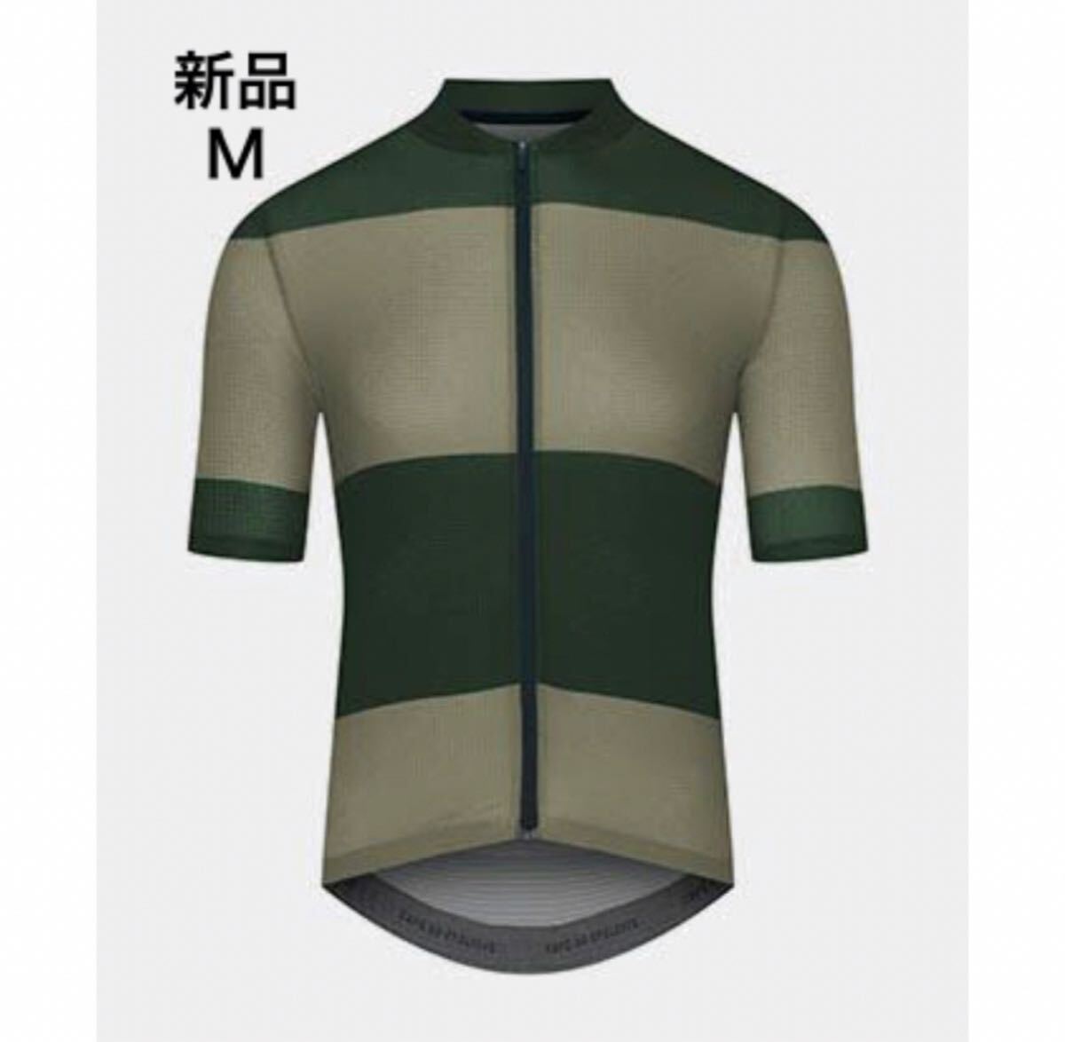 2025年最新】Yahoo!オークション -rapha ジャージの中古品・新品 2025年最新】Yahoo!オークション -rapha ジャージの中古品・新品