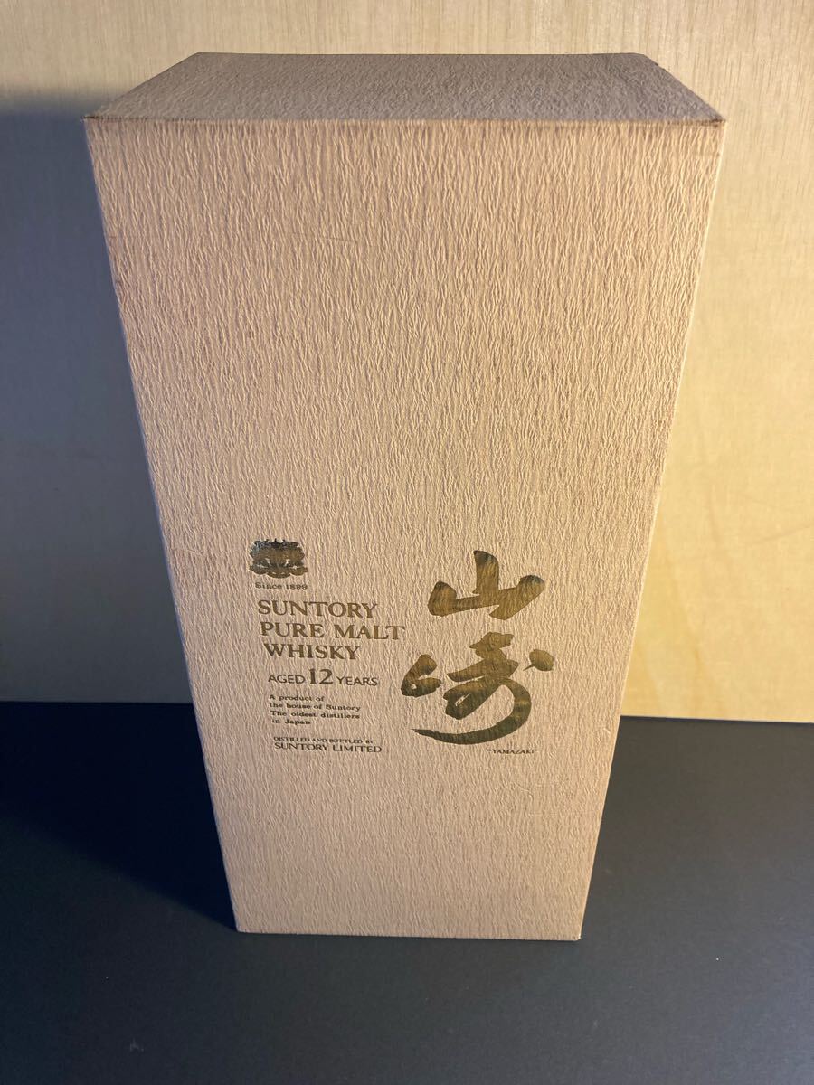2025年最新】山崎12年のウイスキー 商品一覧 - 日本を代表する 2025年最新】山崎12年のウイスキー 商品一覧 - 日本を代表する
