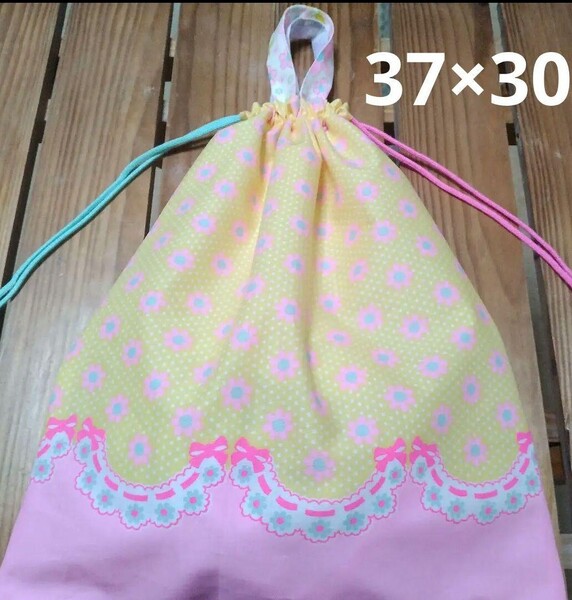 37×30 入園入学準備 ピンクス pinks 体育着袋 お着替え袋 巾着袋 女の子 体操着袋 体操服袋 体操服入れ