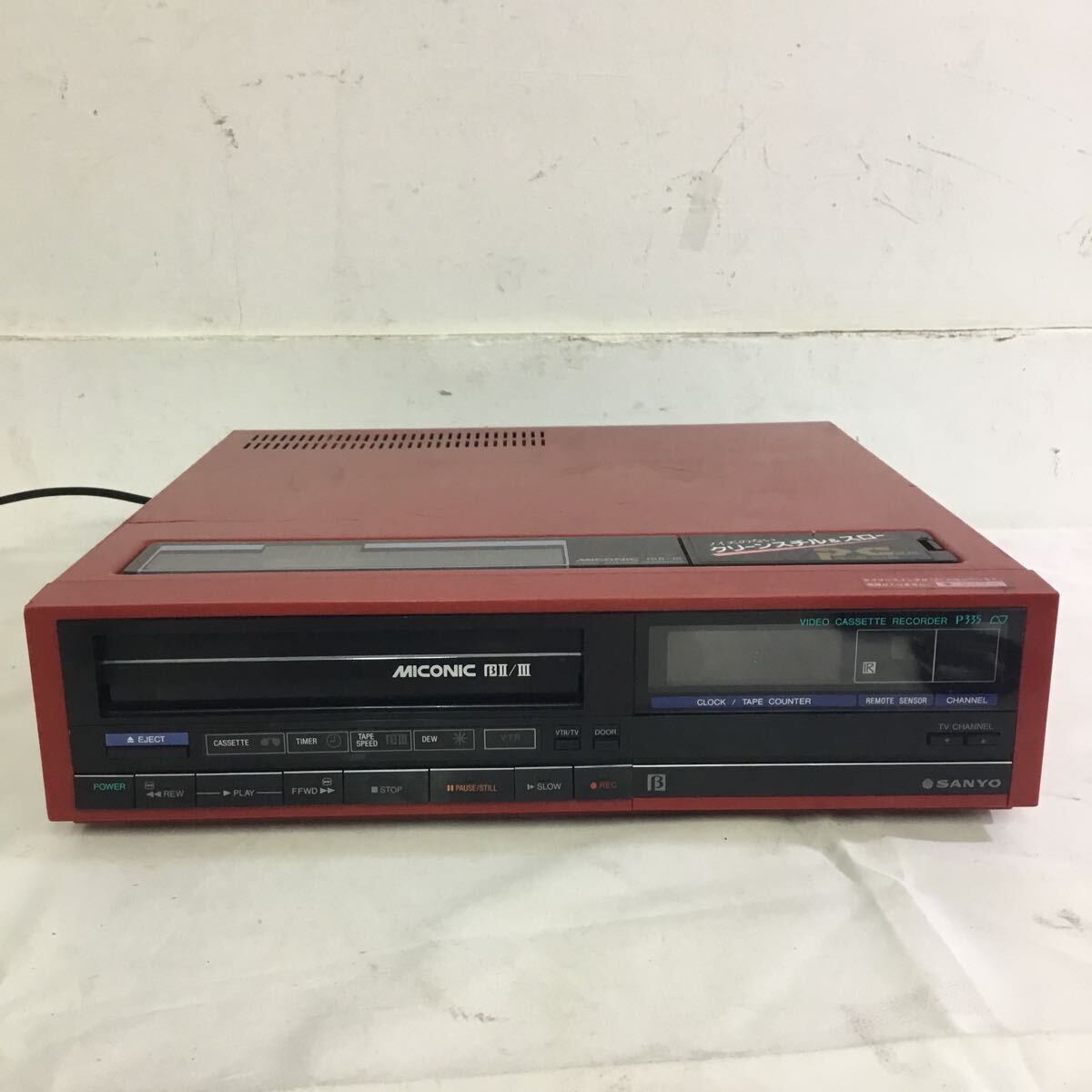 安いSANYO ビデオカセットの通販商品を比較 | ショッピング情報 安いSANYO ビデオカセットの通販商品を比較 | ショッピング情報