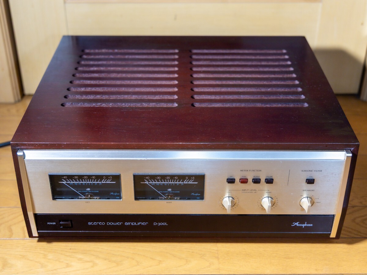 Yahoo!オークション -「accuphase p-300l」の落札相場・落札価格 Yahoo!オークション -「accuphase p-300l」の落札相場・落札価格
