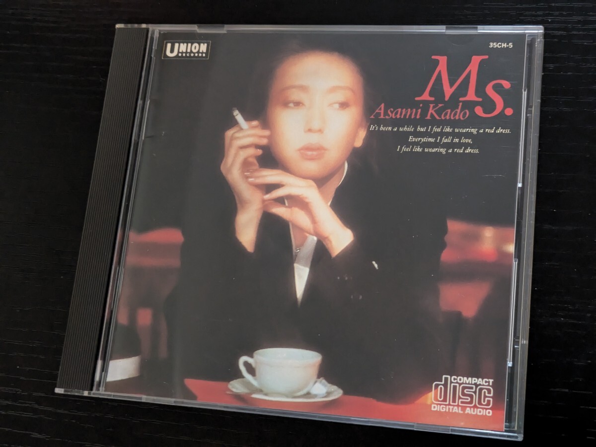 2025年最新】Yahoo!オークション -門あさ美cdの中古品・新品・未