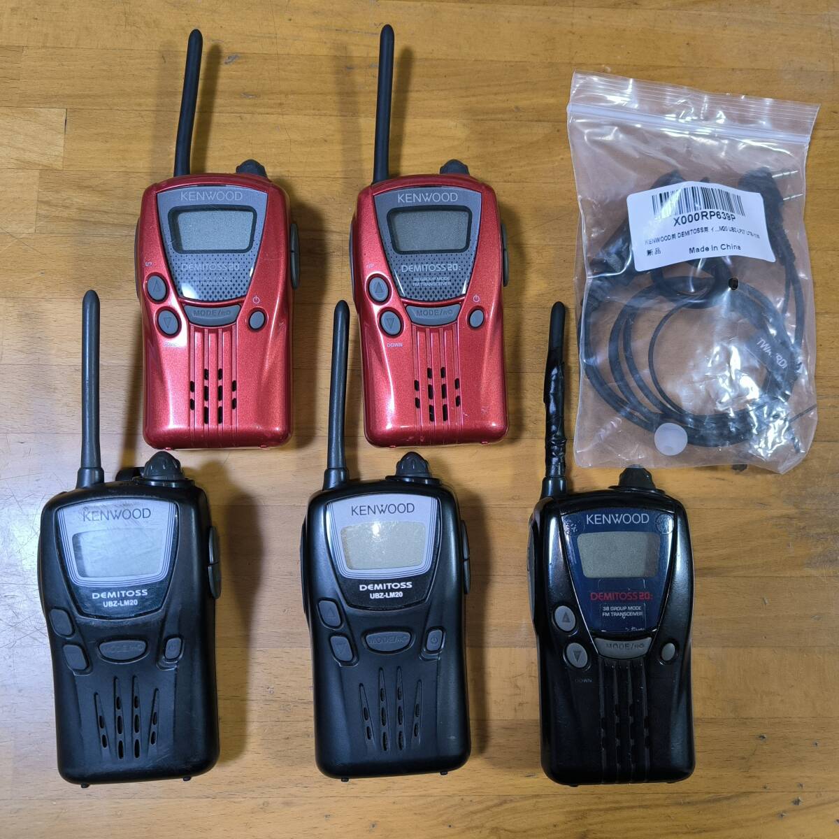 2025年最新】Yahoo!オークション -ubz-lm20の中古品・新品・未 2025年最新】Yahoo!オークション -ubz-lm20の中古品・新品・未