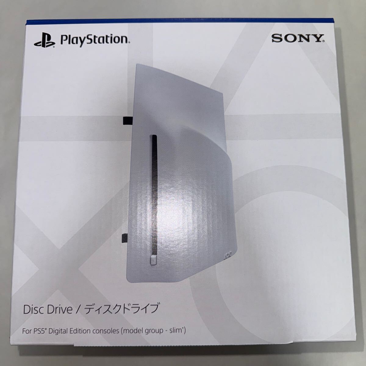 2025年最新】Yahoo!オークション -ps5 ディスクドライブの中古品 2025年最新】Yahoo!オークション -ps5 ディスクドライブの中古品