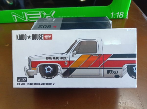 2025年最新】Yahoo!オークション -シボレーシルバラードの中古品