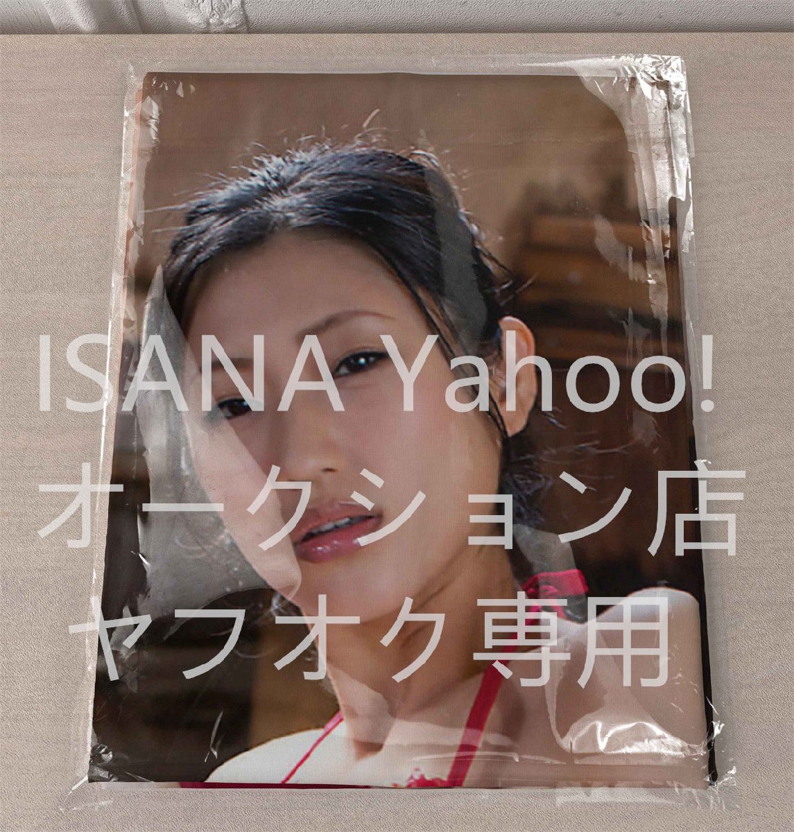 Yahoo!オークション -「壇蜜 抱き枕」の落札相場・落札価格