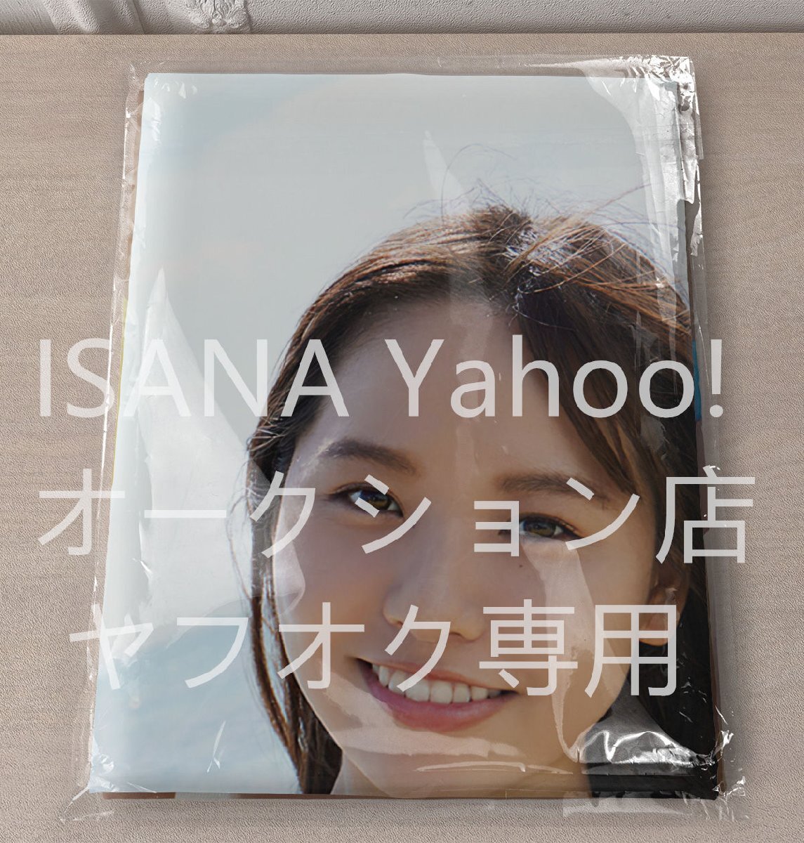 2025年最新】Yahoo!オークション -#本郷柚巴の中古品・新品・未