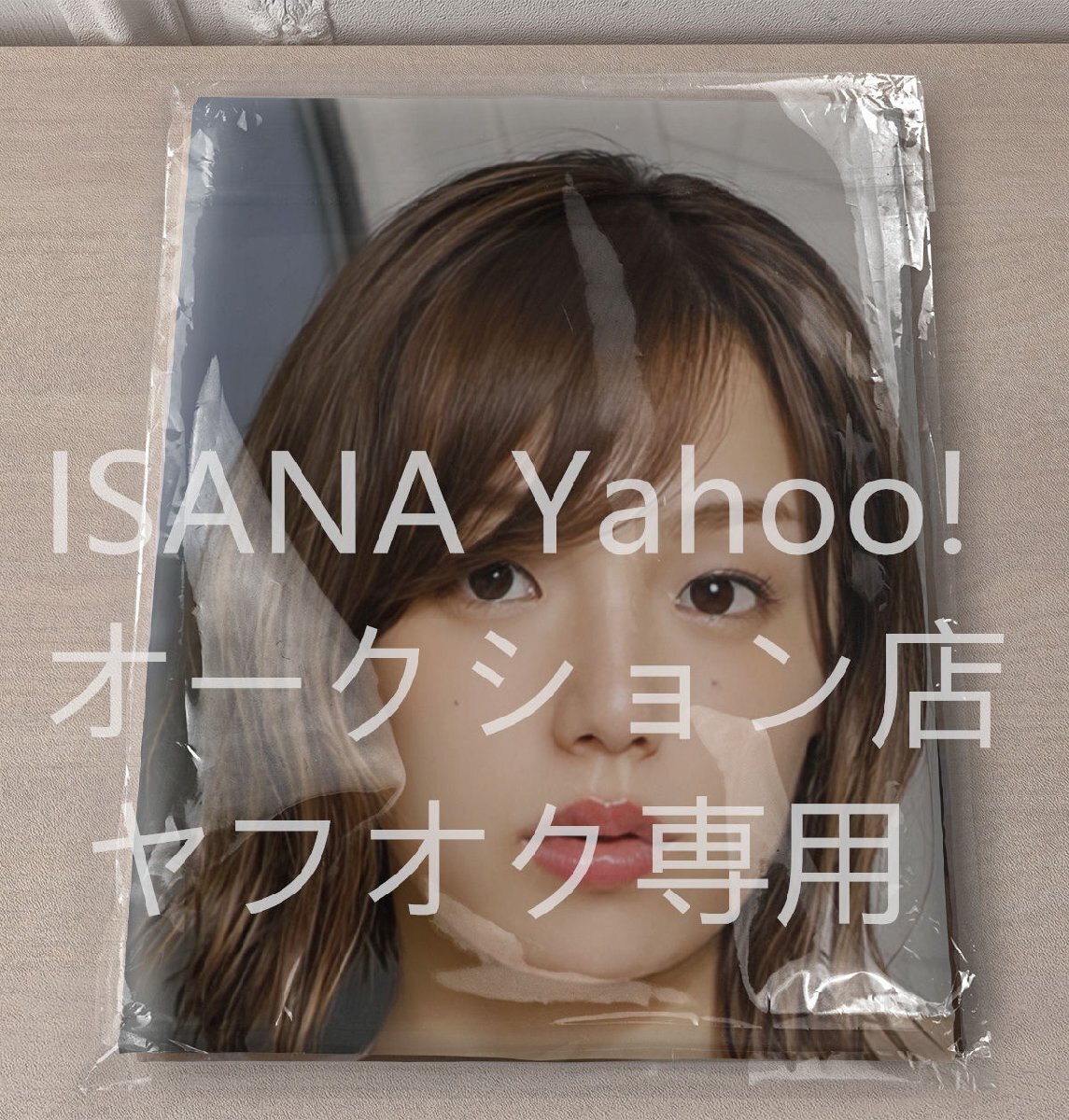 2025年最新】Yahoo!オークション -篠崎愛 抱き枕の中古品・新品 2025年最新】Yahoo!オークション -篠崎愛 抱き枕の中古品・新品