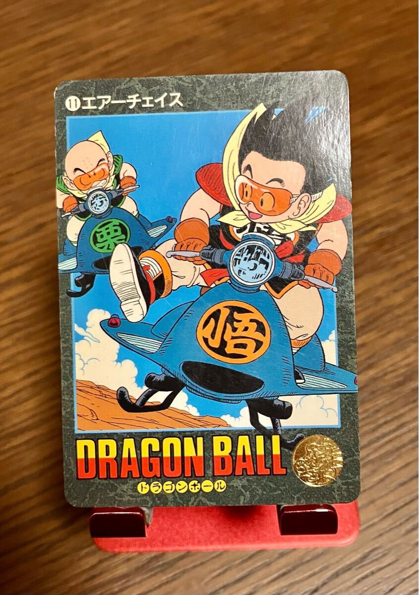 2025年最新】Yahoo!オークション -ドラゴンボール ビジュアル 2025年最新】Yahoo!オークション -ドラゴンボール ビジュアル