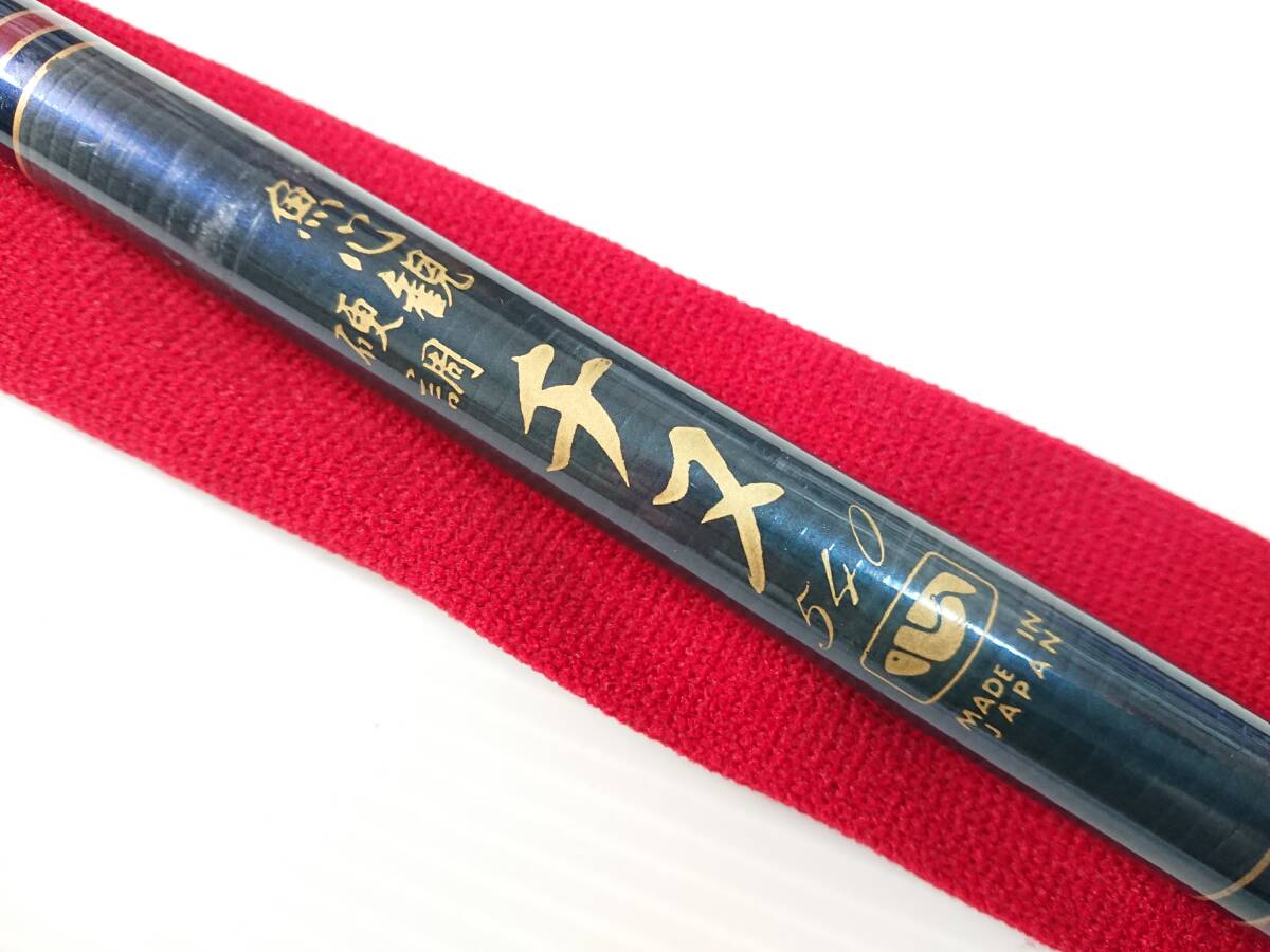 Yahoo!オークション -「魚心観」(磯竿) (海水)の落札相場・落札価格 Yahoo!オークション -「魚心観」(磯竿) (海水)の落札相場・落札価格