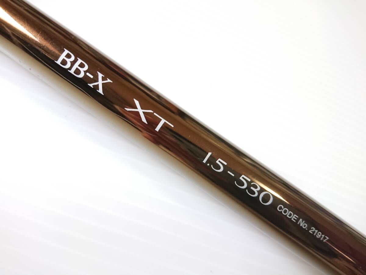 Yahoo!オークション -「シマノ bb-x xt」(磯竿) (海水)の落札 Yahoo!オークション -「シマノ bb-x xt」(磯竿) (海水)の落札
