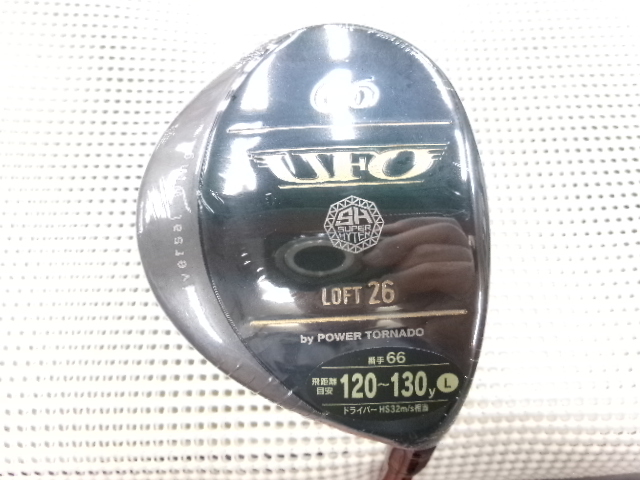 中古】UFO by POWER TORNADO ユーティリティ Falcon Shaft 22