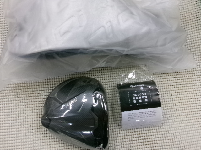 2025年最新】Yahoo!オークション -qi35 max 10.5の中古品・新品 2025年最新】Yahoo!オークション -qi35 max 10.5の中古品・新品