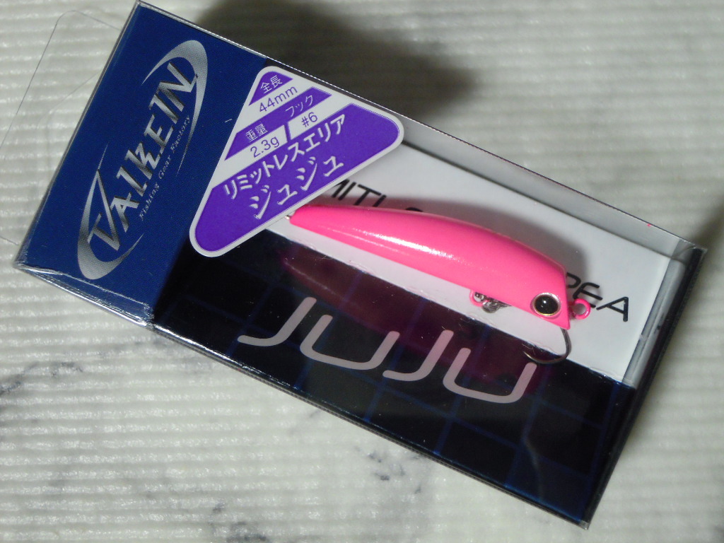 Yahoo!オークション -「ヴァルケイン juju」の落札相場・落札価格 Yahoo!オークション -「ヴァルケイン juju」の落札相場・落札価格