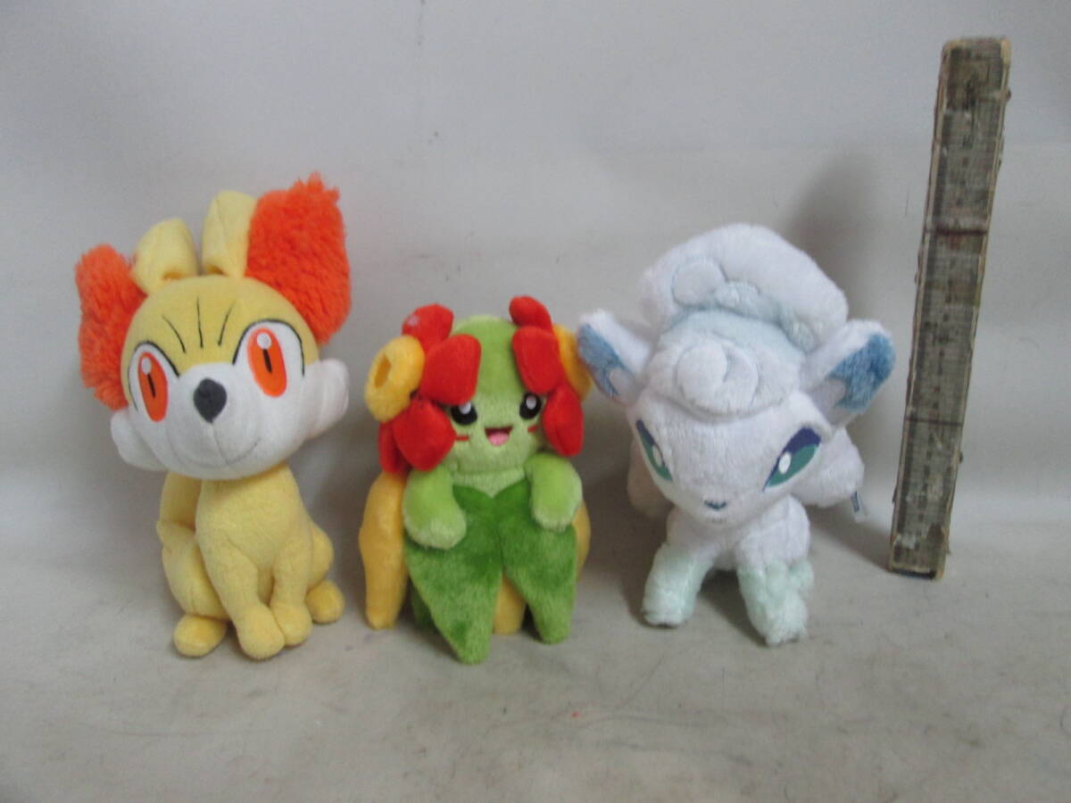 Yahoo!オークション -「ポケモン ぬいぐるみ キレイハナ