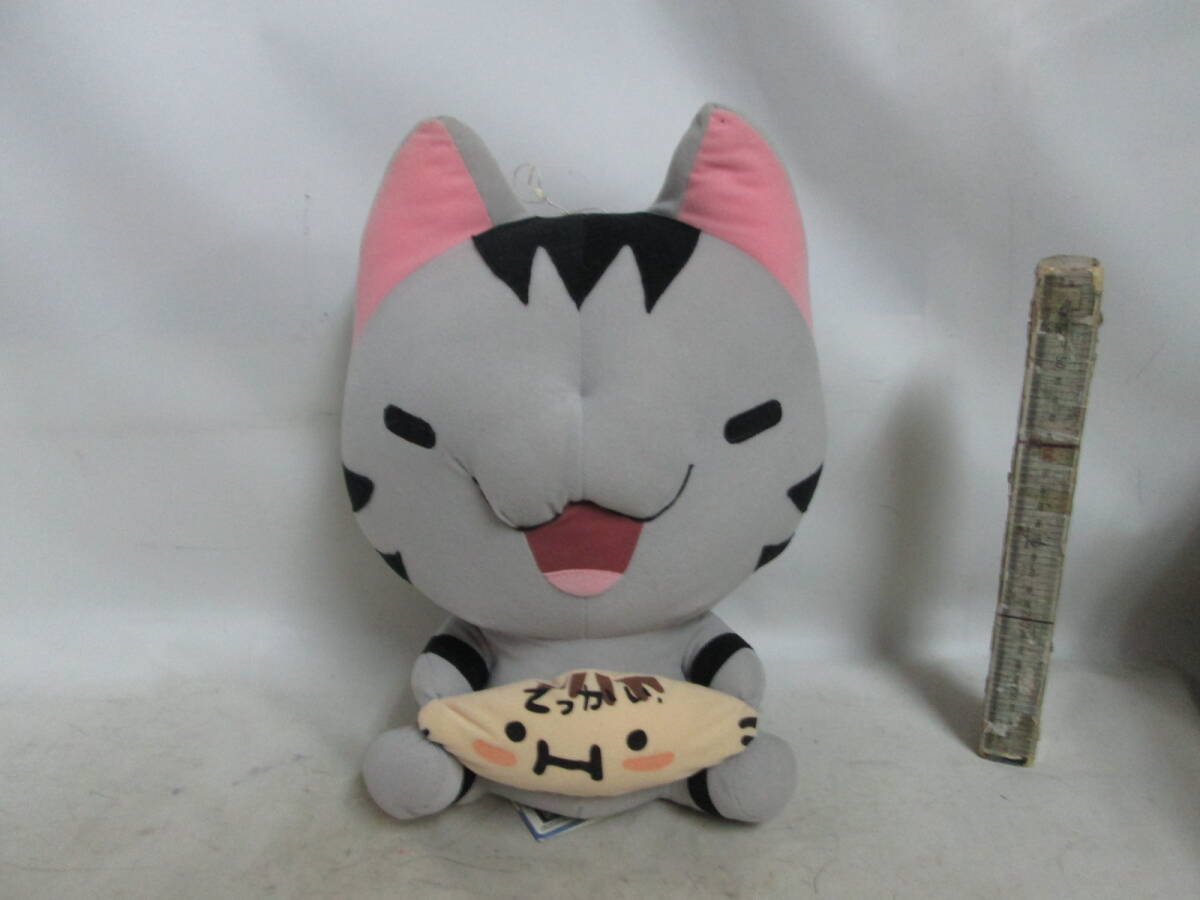 2025年最新】Yahoo!オークション -ちびギャラリーの中古品・新品