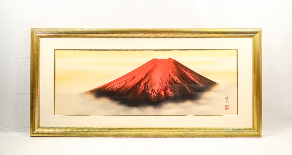 2025年最新】Yahoo!オークション -雲海(絵画)の中古品・新品・未 2025年最新】Yahoo!オークション -雲海(絵画)の中古品・新品・未