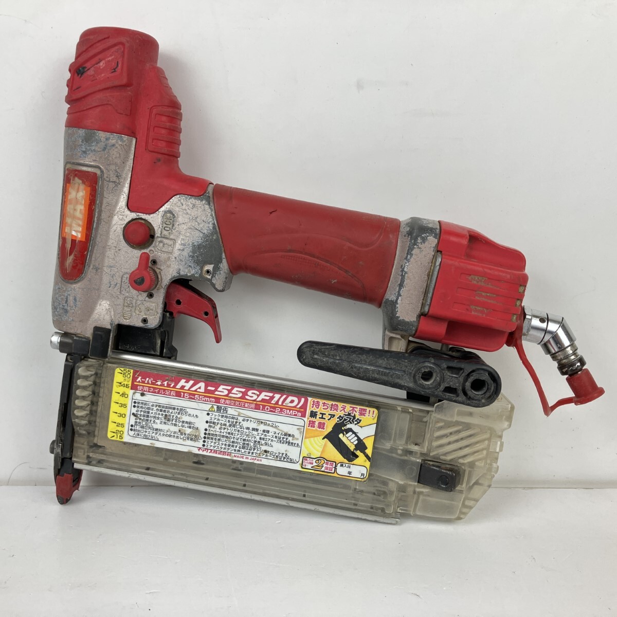 2025年最新】Yahoo!オークション -ha-55sf1(d)の中古品・新品 2025年最新】Yahoo!オークション -ha-55sf1(d)の中古品・新品