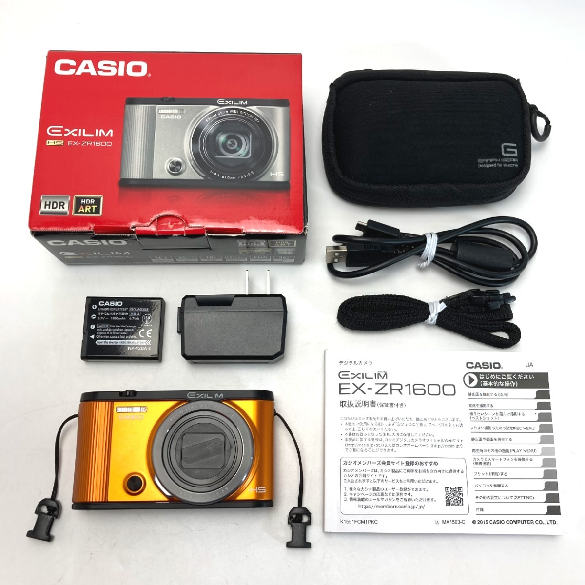 Yahoo!オークション -「casio exilim ex-zr1600」の落札相場 Yahoo!オークション -「casio exilim ex-zr1600」の落札相場