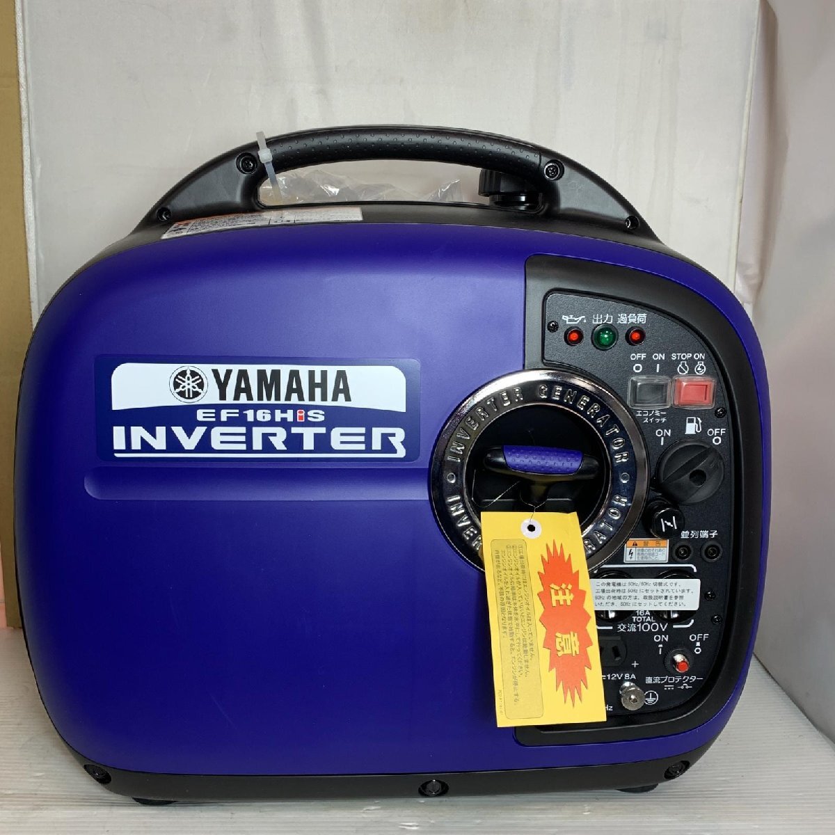 Yahoo!オークション -「ヤマハ発電機 未使用」の落札相場・落札価格 Yahoo!オークション -「ヤマハ発電機 未使用」の落札相場・落札価格