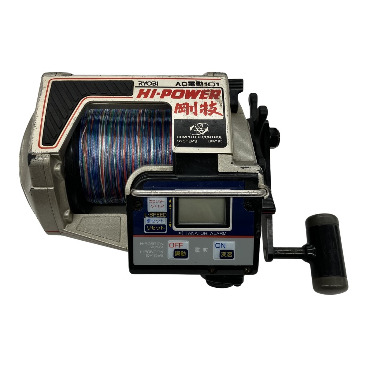 2025年最新】Yahoo!オークション -ryobi 剛技の中古品・新品・未 2025年最新】Yahoo!オークション -ryobi 剛技の中古品・新品・未