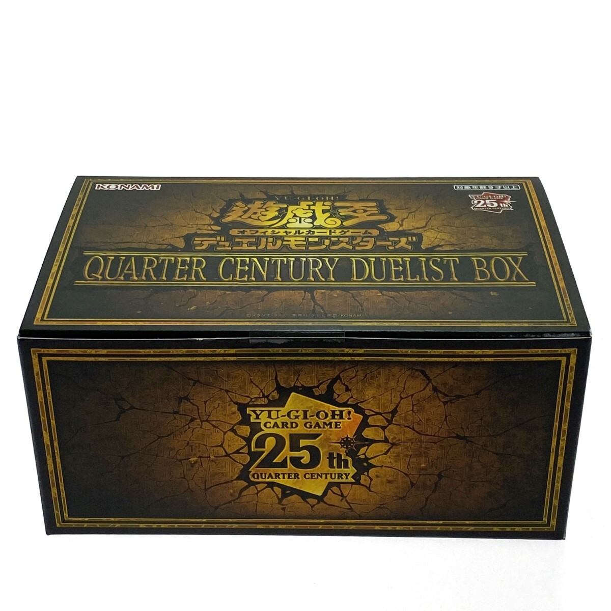 Yahoo!オークション -「quarter century box」の落札相場・落札価格 Yahoo!オークション -「quarter century box」の落札相場・落札価格